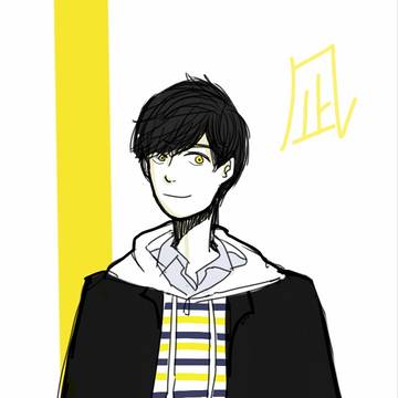 松尾凪
