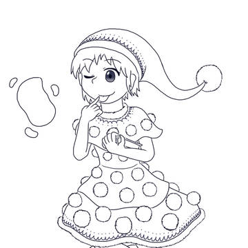The Ruler of Dreams