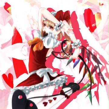 バレンタインフラン