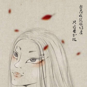 落香