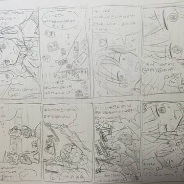 【だがしかし】ココほたバレンタイン