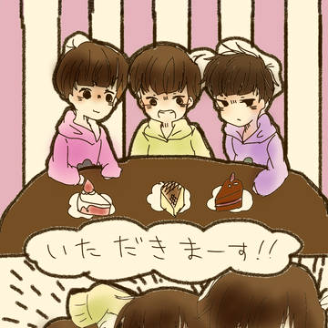 弟松!