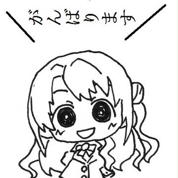 ミニッチュ卯月トレス