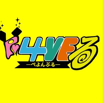 動画にしたかったもの詰め