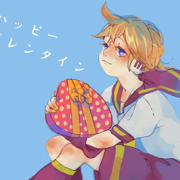 バレンタイン