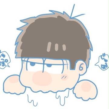 松野いちまちゅ(20)