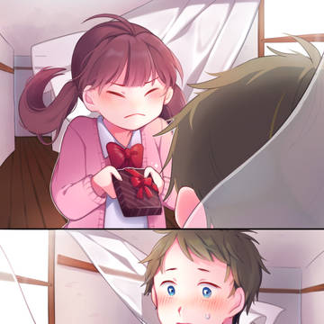 Valentine's Day!