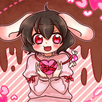 バレンタインてゐ