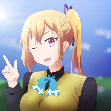 練習