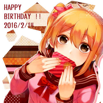 モモちゃんハッピーバースデー!