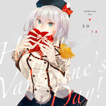 ♥
