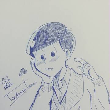 ちょっとだけだよ？