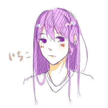 一松