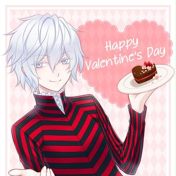 Happy Valentine's Day