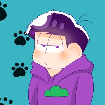 一松