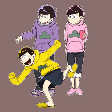 弟組とか。