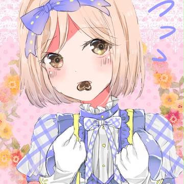 ハッピーバレンタイン！