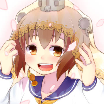 ケッコンしました