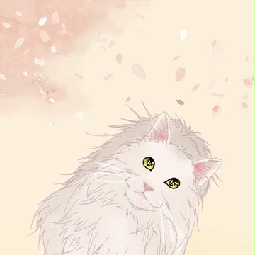 にゃン