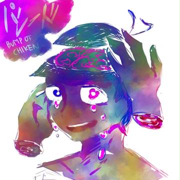 パレードでクソ松