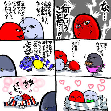 ちひよと愉快な仲間達5