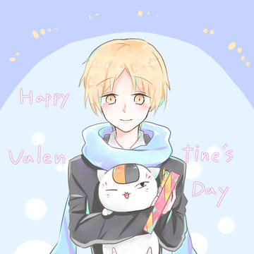 valentine's day natsume