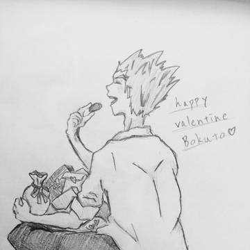 ハッピーバレンタイン木兎♡