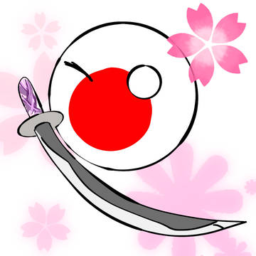 Japan boll