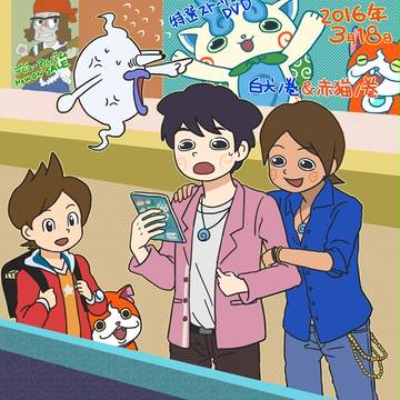 祝!特選DVD発売