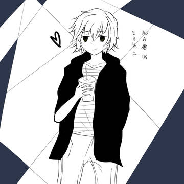 まだ