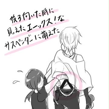 【過去絵】ABC　フリラ2015 愛知　レポまとめ