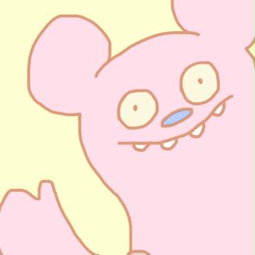 うーばーちゃん
