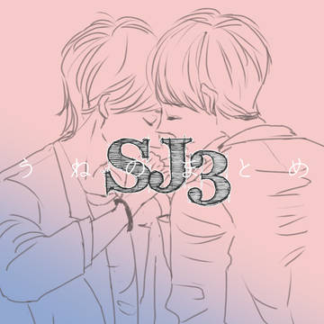 SJ3