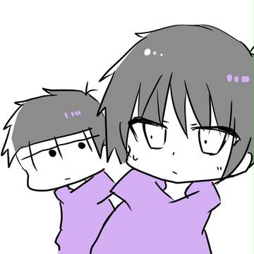 一松受け