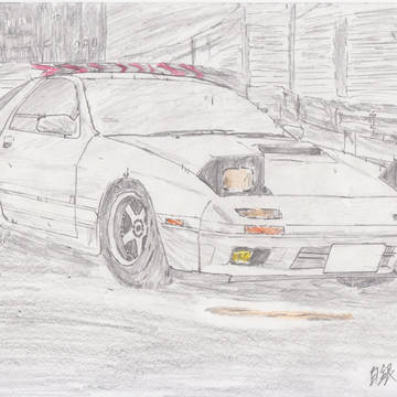 ARF 雪風RX-7
