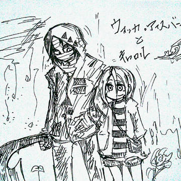 ウォッカ・アイスバーグとキャロル(殺戮の天使まとめ)