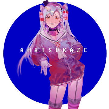 天津風