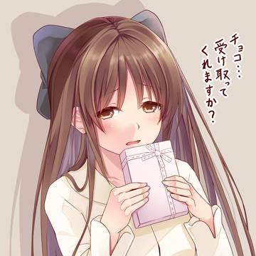 恥ずかしそうにチョコを渡す女の子