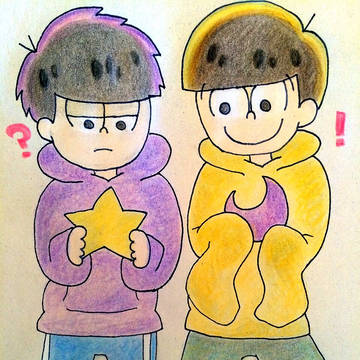 まいなすとぷらす