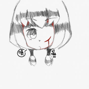 MC拟人