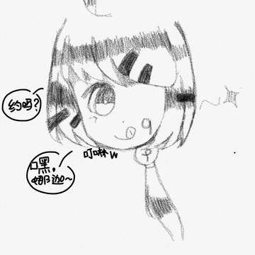 MC拟人