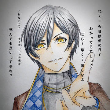 夢100推しキャラまとめ