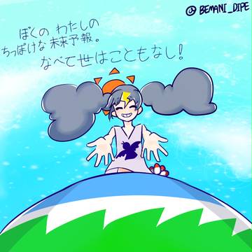 rkgk