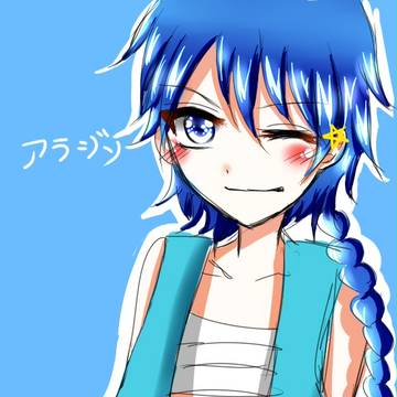 マギ