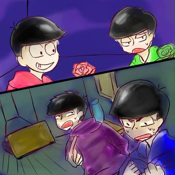 六つ子が美術館で迷ってしまった話