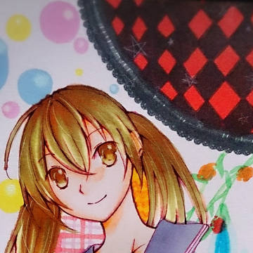 意味が無い