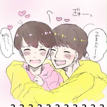 松らくがき