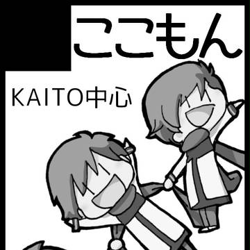 春コミサークルカット