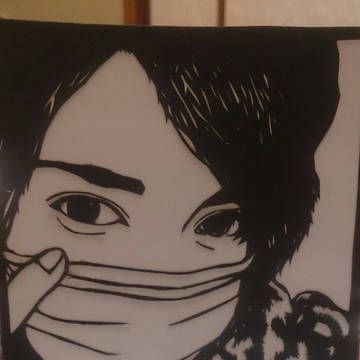 染谷俊之 切り絵