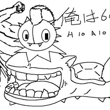 お絵描き生放送でコフキムシに色々付け足してみた